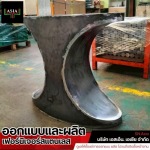 SN. Asia Company limited