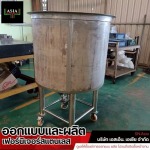SN. Asia Company limited
