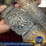 รับซื้อของสะสมโบราณ - ราชาธนบัตรไทย 