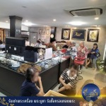 ร้านรับซื้อเครื่องเงิน - รับซื้อของสะสมโบราณ - ราชาธนบัตรไทย 