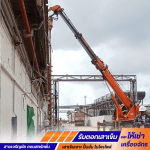 รับเจาะเสาเข็มต่อเติมโรงงาน อาคารขนาดใหญ่ ขอนแก่น - รับตอกเสาเข็ม ขอนแก่น-สามเจริญชัย คอนสตรัคชั่น
