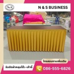 N AND S BUSINESS LIMITED PARTNERSHIP