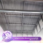 Thermal insulation foam spraying service, floating foam injection