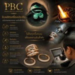 Pailin Beauty Creation