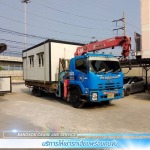 Bangkok Crane And Service Company Limited