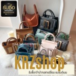 Krzshop