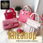 Krzshop