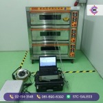คาลิเบทและสอบเทียบเครื่องมือวัด ISO/IEC 17025 - STC