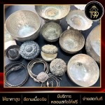 รับซื้อทอง เงิน นาค และเศษทองทุกชนิด - T99