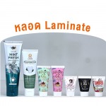 รับผลิตหลอดบีบลามิเนต ราคาพิเศษ (Laminate Tube) - โรงงานผลิตบรรจุภัณฑ์พลาสติกและอลูมิเนียม - อลูแพค ครีเอทไฮควอลิตี้