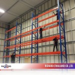 RICHARD (THAILAND) COMPANY LIMITED