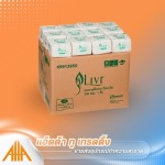 ขายส่งทิชชู่แผ่นแพ็คเล็ก - ขายส่งกระดาษทิชชู่และอุปกรณ์ทำความสะอาด - แอ็ตต้า ทู เทรดดิ้ง