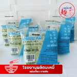 โรงงานผลิตบะหมี่ แผ่นเกี๊ยว ขายส่ง