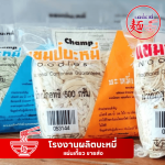 โรงงานผลิตบะหมี่ แผ่นเกี๊ยว ขายส่ง