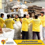 บริษัทรับทำลายสินค้า พร้อมหนังสือรับรอง - รับทำลายสินค้า ทำลายเครื่องจักร - ลิ้มเจริญ เอ็นเตอร์ไพรส์ 
