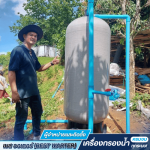 เครื่องกรองน้ำราคาถูก นนทบุรี - เบส วอเตอร์