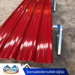 โรงงานผลิตหลังคาเมทัลชีท พียูโฟม - นครปฐม