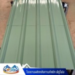โรงงานผลิตหลังคาเมทัลชีท พียูโฟม - นครปฐม