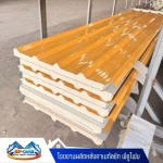 โรงงานผลิตหลังคาเมทัลชีท พียูโฟม - นครปฐม