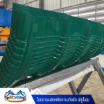 โรงงานผลิตหลังคาเมทัลชีท พียูโฟม - นครปฐม