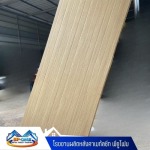 โรงงานผลิตหลังคาเมทัลชีท พียูโฟม - นครปฐม