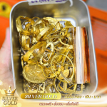 รับซื้อทองแจ้งวัฒนะ - รับซื้อทอง เงิน นาก ดอนเมือง รังสิต - ซิลเวอร์โกลด์
