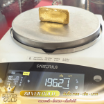 หลอมทองใกล้ฉัน - รับซื้อทอง เงิน นาก ดอนเมือง รังสิต - ซิลเวอร์โกลด์