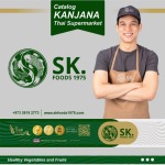 บริษัทส่งออกผักผลไม้ตามฤดูกาล