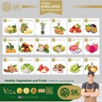 บริษัทส่งออกผักผลไม้ตามฤดูกาล