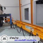 รับติดตั้งระบบเครนและรอกไฟฟ้า - จำหน่ายติดตั้งและซ่อมเครนโรงงาน เครนไฟฟ้า รอกไฟฟ้า
