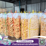 กระเพาะปลาแห้งราคาโรงงาน - จำหน่ายกระเพาะปลาแห้ง ราคาโรงงาน TL FISH MAW