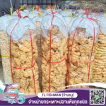 TL Fish Maw Co., Ltd.