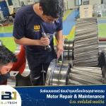Motor Repair Services in Chonburi - BJ Technology Service