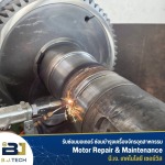 Motor Repair Services in Chonburi - BJ Technology Service