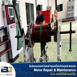 Motor Repair Services in Chonburi - BJ Technology Service