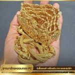 หลอมทอง นนทบุรี - อาณาจักรหลอมทอง FC