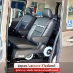 รับติดตั้ง Welcab - ติดตั้งวีลแชร์รถยนต์ - เจแปน ออโต้ซีท