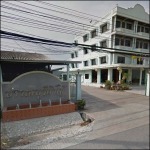 โรงไม้ ปราณบุรี  - ร้านขายวัสดุก่อสร้าง ปราณบุรีค้าไม้