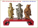 ของที่ระลึก เครื่องประดับเทียม - Seven Dragon Supplies Co., Ltd.