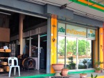 รถแทรกเตอร์ ลำปาง - L P T Tractors LP