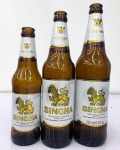 ขวดแก้วสีชา ขนาด  620 ซีซี - โรงงานรับซื้อขายขวดแก้ว บุญพงษ์กิจ