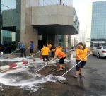 บริษัททำความสะอาด ขัด แว็ก เคลือบเงา - J S Inter Service Co., Ltd.