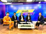 ร้านขายแอร์ สงขลา - ซ่อมระบบแอร์รถยนต์ แอร์บ้าน สงขลา