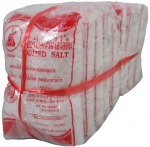 จำหน่ายน้ำส้มแกลลอน ลำปาง - Chok Samut Salt