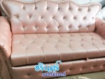 ร้านรับซ่อมเฟอร์นิเจอร์ หุ้มเบาะ เปลี่ยนหนัง - Ampaporn Furniture Chang M