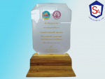 จำหน่ายถ้วยรางวัล จอมทอง - Siam Award Co Ltd