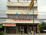 น้ำมันเครื่อง - Kanchanaburi Engineering Co., Ltd.