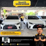 จำหน่ายและติดตั้ง GPS รถยนต์ - จำหน่ายและติดตั้งจีพีเอสรถยนต์