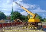 รถเครนเล็กเข้าซอยแคบ นนทบุรี - ให้เช่ารถเครนนนทบุรี - แก่นเจริญเครน