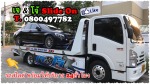 รถสไลด์พระราม 2 - รถยกรถสไลด์ เจ&โจ้ สไลด์ออน พุทธมณฑล